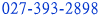 FAX 027-393-2898