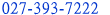 db 027-393-7222